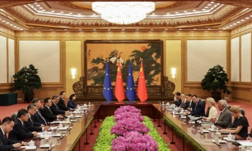 Xi hosts EU leaders as summit aims to deepen cooperation