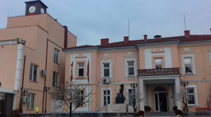 Кривична пријава за злоупотреба на службена положба и овластување за вработени во општина Крива Паланка