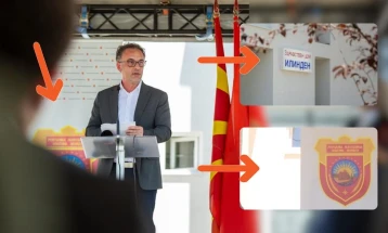 Aleanca për Shqiptarët: Dy skandale në një ceremoni- në Ilinden anashkalohet shqipja dhe emri kushtetues i shtetit!