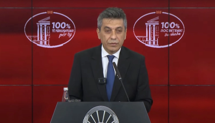 Изјава на првиот вицепремиер Меџити (во живо)