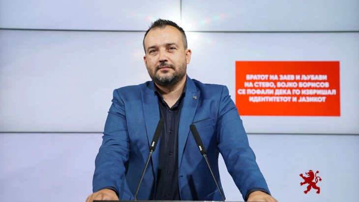 Лефков: Братот на Заев, Бојко Борисов, се пофали дека ги избришал идентитетот и јазикот