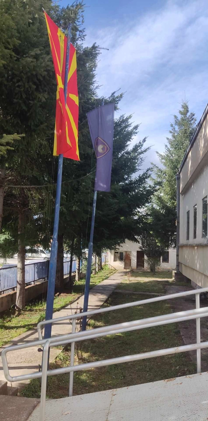 Лишен од слобода жител на село Рајчицa поради предизвикување пожар