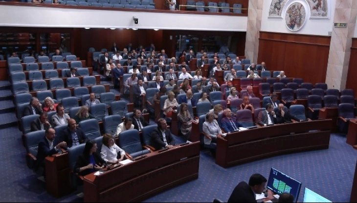 Vijon procedura kuvendore për miratimin e ligjit për rritjen e pensioneve, miratohen edhe u ndryshimet në ligjin për mbështetjen financiare të investimeve