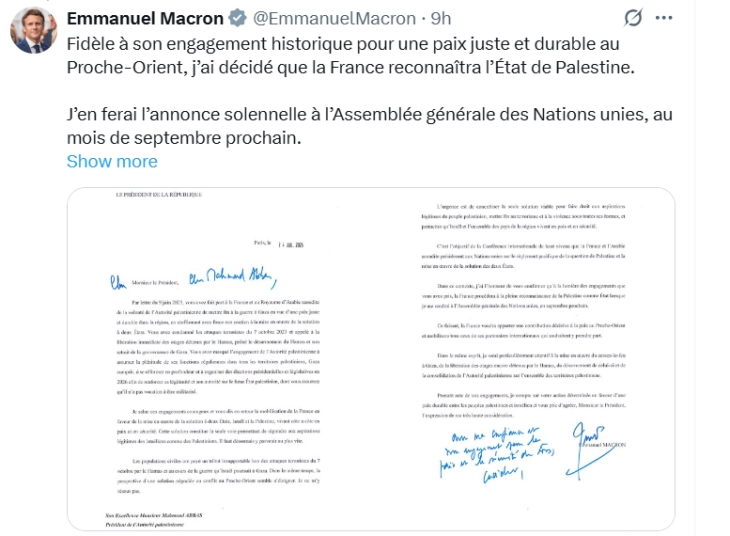 Макрон потврди дека Франција ќе ја признае Палестина како држава, Израел и Хамас веднаш реагираа