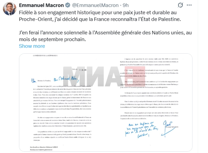 Makroni konfirmoi se Franca do ta njohë Palestinën si shtet, Izraeli dhe Hamasi me reagime të menjëhershme