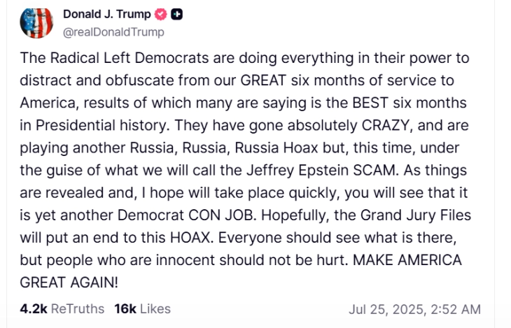 Трамп: Радикални левичари се обидуваат да ги замаглат успесите на администрацијата