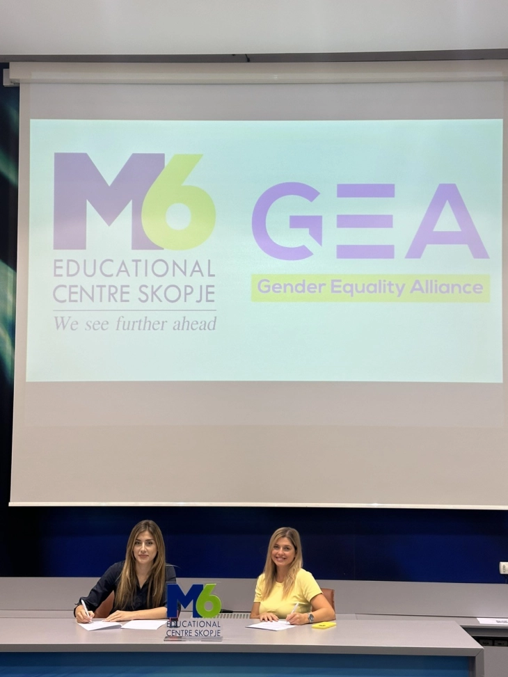 Ново партнерство за едукација, еднаквост и инклузија – GEA и M6 Едукативниот Центар ги здружуваат силите