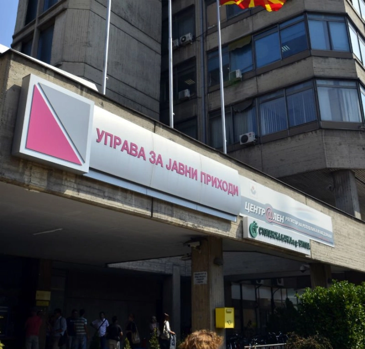 Околу 3.000 даночни обврзници немаат платено данок по ДПД-ГДП за 2024