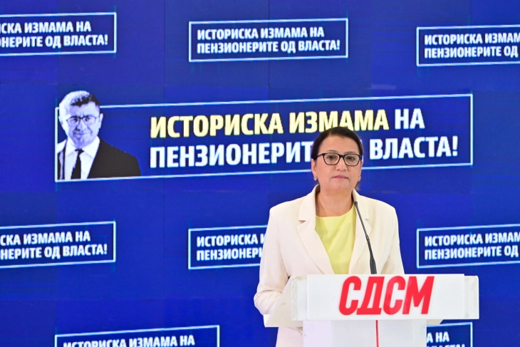 Тренчевска: Власта спроведува историска измама на пензионерите