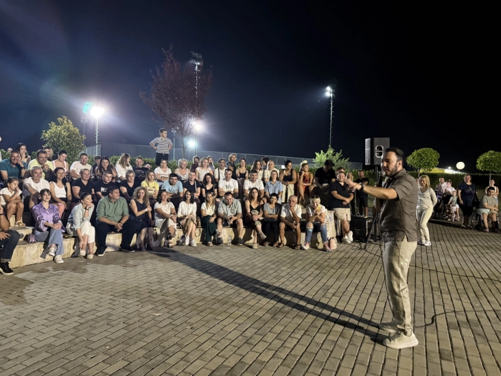 Одбележан патрониот празник на Општина Илинден