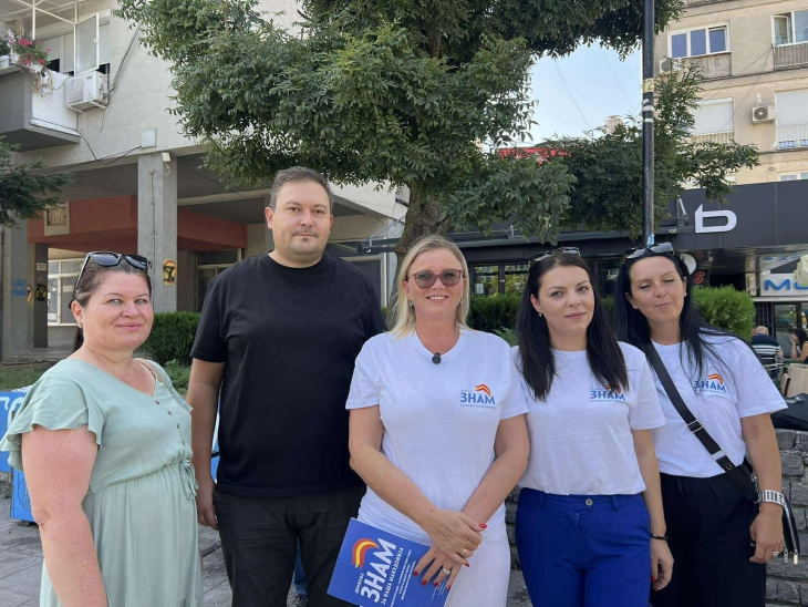 Граѓаните да достават предлози за програмата за претстојните локални избори, повикаа од ЗНАМ Куманово