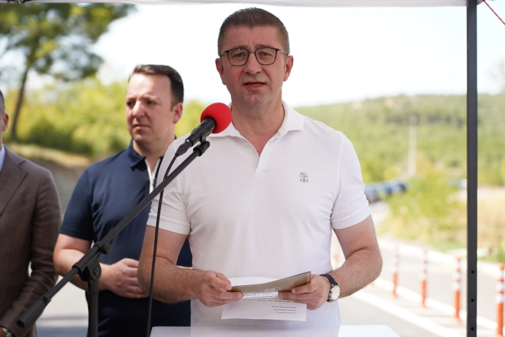 Mickoski: Do të vazhdojmë me politikë të mbrojtjes së identitetit maqedonas, gjuhës dhe interesave të qytetarëve, në mbrojtje të Maqedonisë si shtet