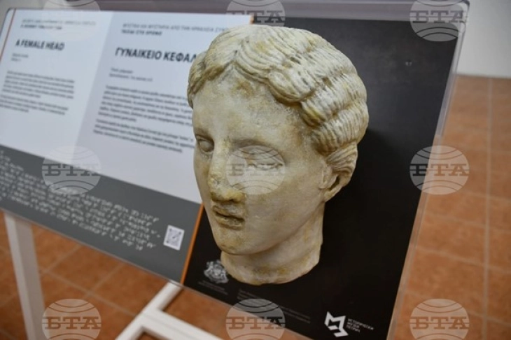 Изложбата „Тајни и загатки од Хераклеја Синтика“ е во посета на Археолошкиот музеј Дион