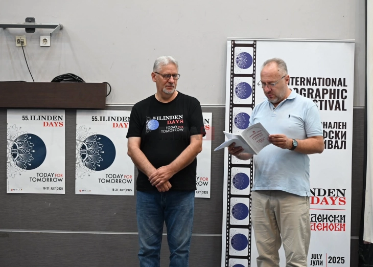 На „Илинденски денови“ семинар за традиционална музика и игра