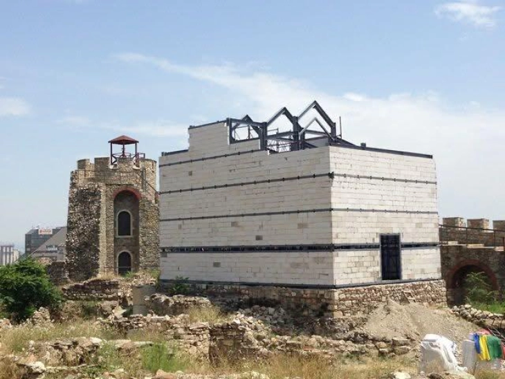 ДУИ: Скопското Кале мора да се заштити од интервенции што ја загрозуваат автентичноста