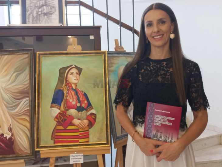 Во Битола промовирана книга „Етнокореолошки аспекти на фестивалските сцени“ од м-р Љупка Стефановска