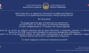 Në dhjetë qytete, skrining falas dhe anonim me rastin e Ditës Botërore për luftë kundër hepatitit