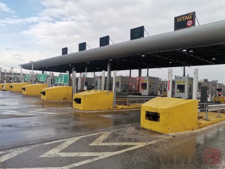 ЈПДП објави повик за продажба, дистрибуција и наплата на патарина со М-ТАГ