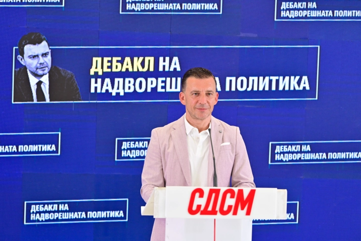 СДСМ: Дебакл на надворешната политика, а Муцунски прави партизација на МНР како филијала на ВМРО-ДПМНЕ