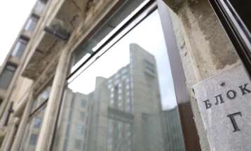 Përfundon afati për paraqitje elektronike për vendosje në konvikte