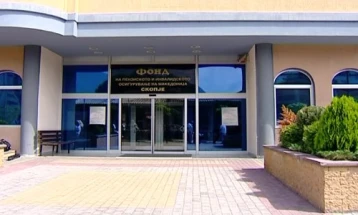 Koll-qendër e re në Fondin pensional invalidor të RMV-së, numri është 02/ 15 215