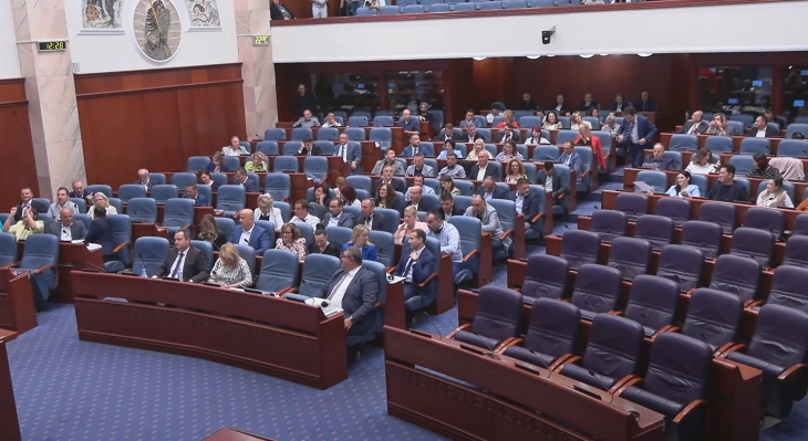 Kuvendi e vërtetoi rendin e ditës të seancës së 64-të me pikën e parë, interpelancën e Kocevskit, është dhënë pauzë