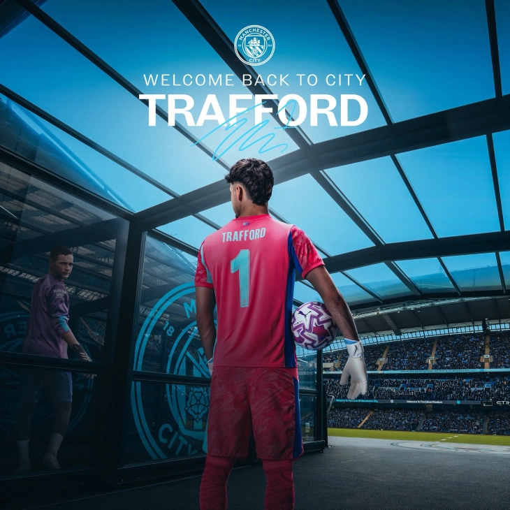 Манчестер сити го врати голманот Трафорд