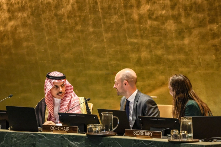 Konferenca e KB-së për konfliktin izraelito-palestinez do të përfundojë me thirrje për t'i dhënë fund sundimit të Hamasit në Gaza