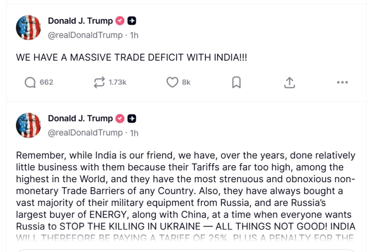 Трамп воведува 25 отсто царина на индиска стока, критикувајќи ги врските со Русија