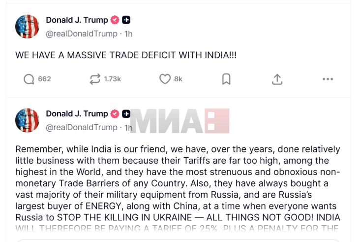 Tramp vendosi 25 për qind tarifa për mallrat indiane, duke kritikuar lidhjet me Rusinë