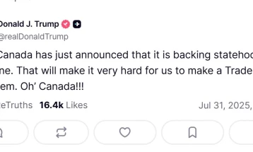 Трамп го доведе во прашање трговскиот договор со Канада поради признавањето палестинска држава