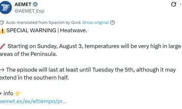 Шумски пожари во Шпанија и Португалија, се очекува пораст на температурите