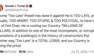 Трамп: Претседателот на ФЕД е тотален губитник