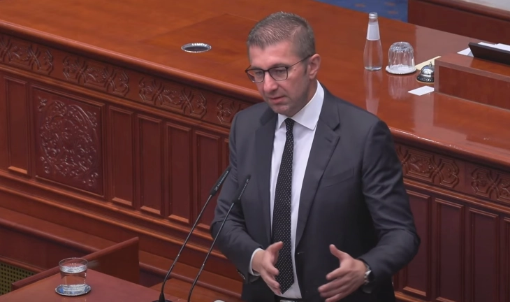 Mickoski: Befasi e këndshme kushtet për financimin e projekteve nga partneriteti strategjik me Mbretërinë e Bashkuar