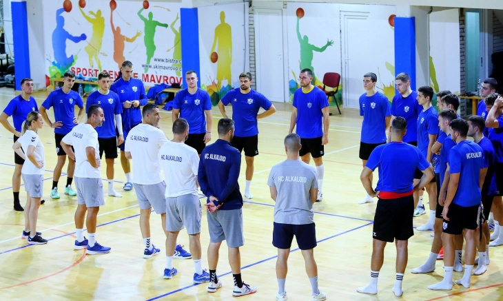 Алкалоид на висински подготовки во Маврово