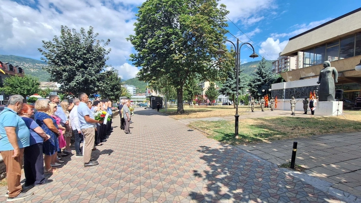 Големиот национален празник Илинден одбележан во Тетово