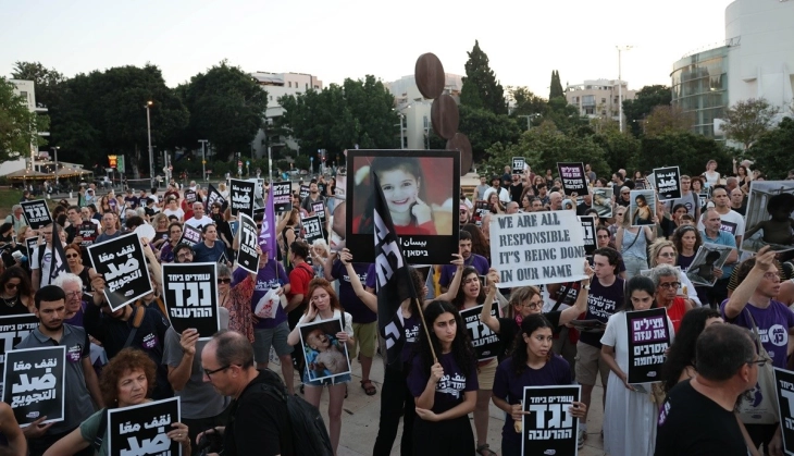 Илјадници луѓе протестираа во Израел барајќи договор за заложниците