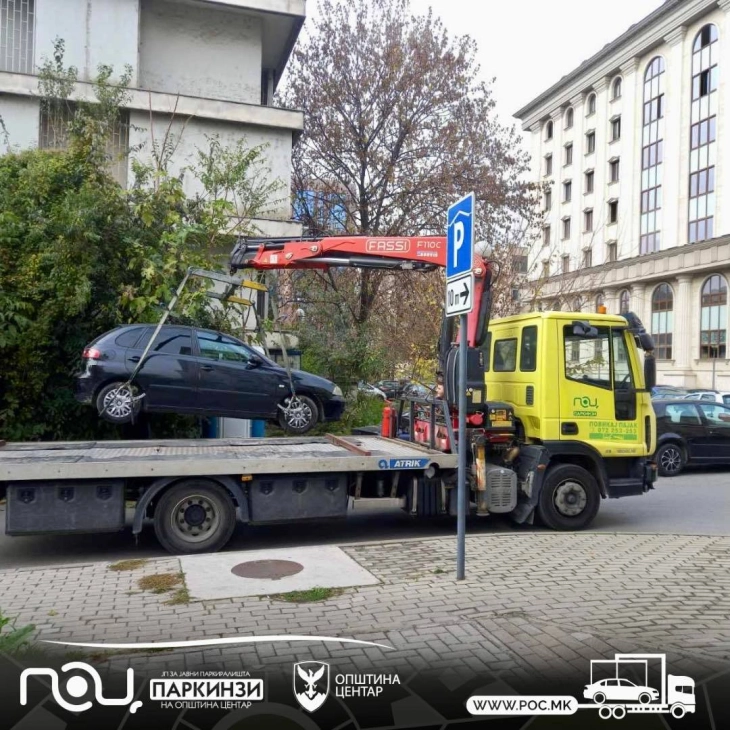 Отстранети 74 непрописно паркирани возила во Центар за седум дена