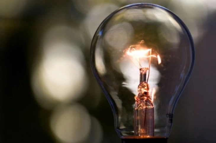 Објавен јавен оглас за финансиска поддршка за потрошена електрична енергија за ранливи потрошувачи во 2025 година