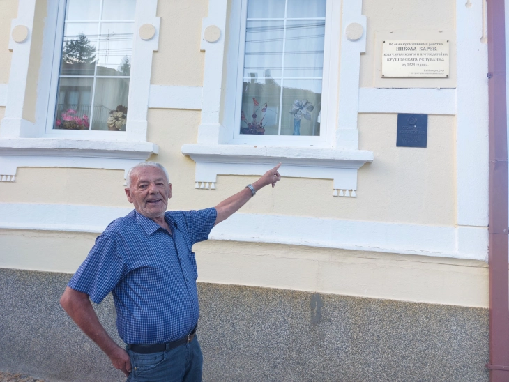 Trajko Karev, Krushevo Republic president's grandson: Biggest hurt that Nikola Karev erased from anthem