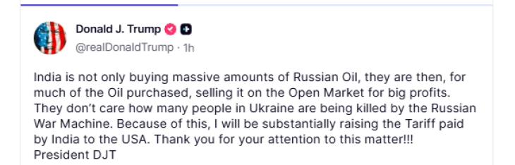 САД ќе воведат значителни царини за Индија поради купување руска нафта, вели претседателот Трамп