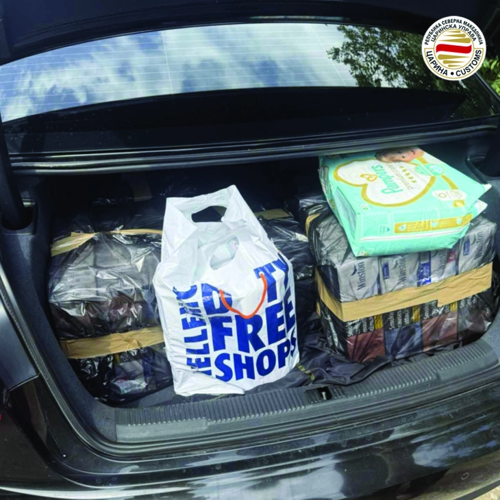 Царинска управа: Разоткриена мрежа на шверц на цигари, против пет сторители поднесена кривична пријава