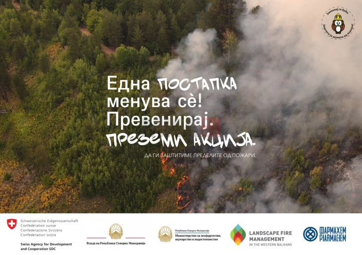 Iniciativa rajonale për parandalimin nga zjarret: Ballkani Perëndimor me hapa të përbashkët drejt ekosistemeve rezistuese