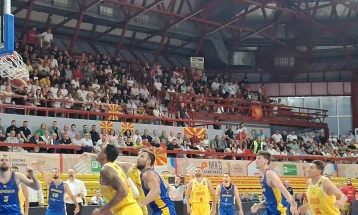 ФИБА отвори истрага против кошаркарската федерација за навивањето во Куманово