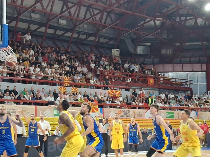 FIBA launches investigation over chanting at Kumanovo match 