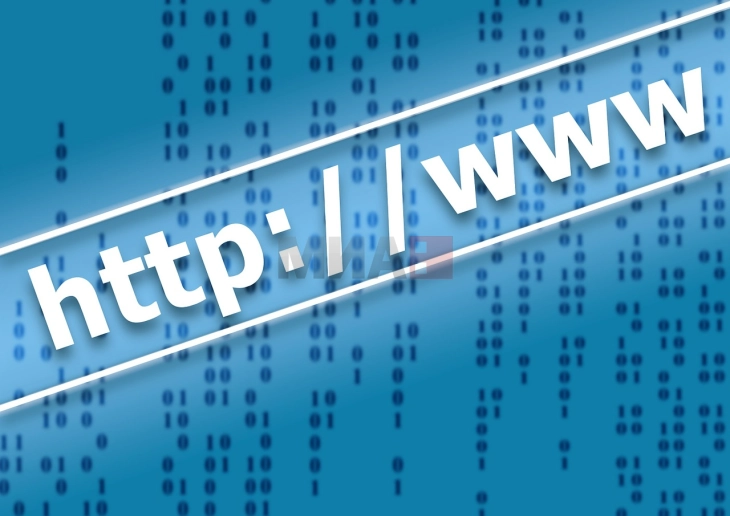 Kallëzim penal ndaj një shkupjani i cili përmes faqes së internetit ka shitur bileta për një koncert inekzistent