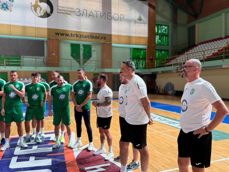 Еурофарм Пелистер е во новата база на Златибор