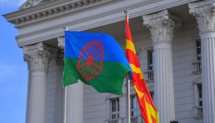 Меѓународна музичко поетска вечер „Ромската роза никогаш нема да умре во холокаустот“