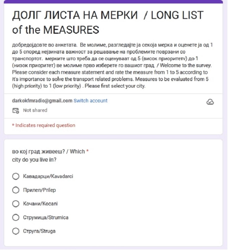 Општина Кочани ги повикува граѓаните да го дадат своето мислење за промовирање одржливи начини на транспорт и  влијанието врз животната средина