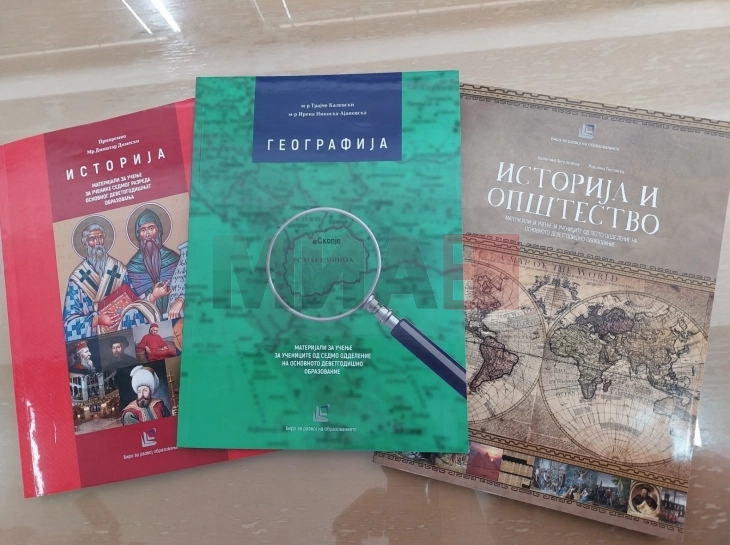 Јаневска: Учениците и родителите да бидат спокојни, учебници ќе има